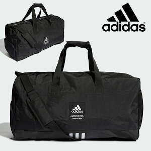 送料無料 アディダス 大容量 69リットル バッグ adidas 4ATHLTS ダッフルバッグ L ボストンバッグ ショルダーバッグ スポーツバッグ バッグ かばん 学校 通学 通勤 部活 クラブ 遠征 旅行 XR288