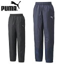 ■商品コメント &nbsp; PUMA(プーマ) TEAMCUP パデットパンツ になります。 メンズ・男性・紳士 TEAMCUPシリーズのパテッドパンツ。軽量なウーブン素材と中綿を使用し、風を防ぎつつプレーの暖かさと快適性をもたらす。 サッカー 野球 ラグビー ランニング フィットネス ジム トレーニング テニス バレー バスケットボール ゴルフ ダンスなど様々なスポーツシーンにオススメです。 大きいサイズもあります。 本体) リップストップ: ポリエステル (リサイクル) 100% 切替) リップストップ: ポリエステル 100% 裏地) タフタ: ポリエステル 100% ※ご注文後、発送までにお時間をいただく場合がございます。 商品によってかかるお日数は異なりますので、お急ぎの方はメールにてお問い合わせください。 ※メーカー在庫切れ、廃盤など が生じた場合、やむを得ず、キャンセルの場合、ご登録いただいたメールアドレスへご連絡させていただきます。 &nbsp; ■商品詳細 &nbsp; ■ブランド PUMA-JAPAN（プーマジャパン） ■商品名 TEAMCUP パデットパンツ ■品番 658815 ■カラー 03-プーマブラック 06-パリジャンナイト ■材質 本体) リップストップ: ポリエステル (リサイクル) 100% 切替) リップストップ: ポリエステル 100% 裏地) タフタ: ポリエステル 100% &nbsp; ■商品カラーにつきまして &nbsp; 可能な限り商品色に近い画像を選んでおりますが、閲覧環境等により画像の色目が若干異なる場合もございますので、その旨をご理解された上でご購入ください。 &nbsp; メーカー希望小売価格はメーカー商品タグに基づいて掲載しています