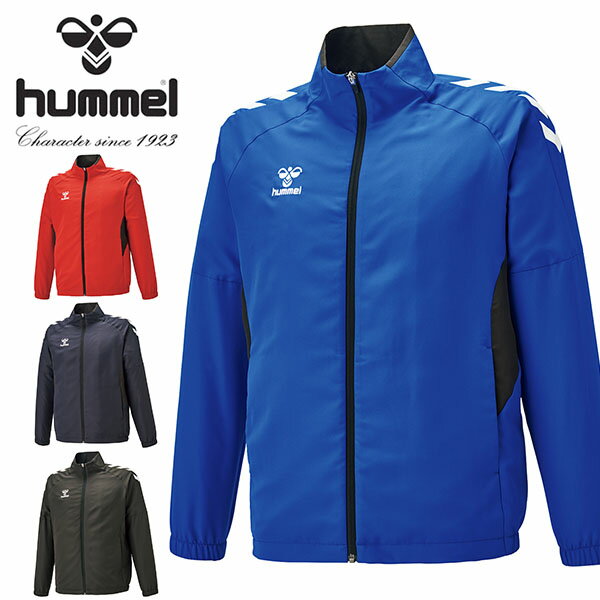 ヒュンメル ウィンドブレーカー メンズ 送料無料 ヒュンメル メンズ レディース ウインドブレーカー hummel 裏メッシュウインドジャケット ナイロン ジャージ スポーツウェア トレーニング ウェア 部活 クラブ 練習着 2023秋冬新作 HAW2147