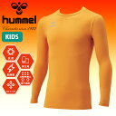 䂤pPbgΉ\I î z 50%off N q WjACi[Vc hummel LbY q bNlbN ێ  h Ci[ A_[EFA g[jO  Nu HJP5152 HJP5152C