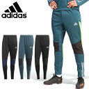  AfB_X Y XtBbg W[W pc  adidas TIRO23 C WINTERIZED pc eB Opc X|[cEFA TbJ[ tbg{[ tbgT g[jO EFA  Nu K 2023H~V IEK85