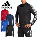 ■商品コメント &nbsp; adidas (アディダス) TIRO23 L トレーニングジャケット になります。 メンズ・レディース・男性・女性・男女兼用・ユニセックス リサイクル素材で作られた、スリムなトレーニング用レイヤー。 美しいプレーを目指してトレーニングピッチでスキルを磨く、プレーヤーのためのジャケット。ソフトなファブリックを使ったスタンドカラーデザインは、まだ身体が温まっていないときのアウターとして重宝。ティロ 23 リーグシリーズの一つであるこのアイテムは、優れた吸湿性を発揮するAEROREADYテクノロジーを採用。ジップを上まで閉めてもドライで快適な着心地が続く。激しく動いている間もウェアが邪魔にならない、スリムなシルエットだから、目の前のことだけに集中できる。 スリムフィット フルジップ / スタンドカラー リサイクルポリエステル100%（ダブルニット） AEROREADY 前にジップポケット サッカー 野球 ラグビー ランニング フィットネス ジム トレーニング テニス バレー バスケットボール ゴルフ ダンスなど様々なスポーツシーンにオススメです。 大きいサイズもあります。 女性の方にも着用いただけるメンズサイズのアイテムです。 ※ご注文後、発送までにお時間をいただく場合がございます。 商品によってかかるお日数は異なりますので、お急ぎの方はメールにてお問い合わせください。 ※メーカー在庫切れ、廃盤など が生じた場合、やむを得ず、キャンセルの場合、ご登録いただいたメールアドレスへご連絡させていただきます。 &nbsp; ■商品詳細 &nbsp; ■ブランド adidas-JAPAN(アディダスジャパン) ■商品名 TIRO23 L トレーニングジャケット ■品番 MMK80 ■カラー HS3502-チームパワーレッド HS3503-チームネイビーブルー HS3505-チームロイヤルブルー HS7231-ブラック ■素材 リサイクルポリエステル100%（ダブルニット） &nbsp; ■商品カラーにつきまして &nbsp; 可能な限り商品色に近い画像を選んでおりますが、閲覧環境等により画像の色目が若干異なる場合もございますので、その旨をご理解された上でご購入ください。 &nbsp; メーカー希望小売価格はメーカー商品タグに基づいて掲載しています