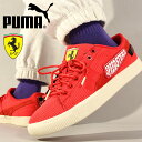 送料無料 プーマ スニーカー PUMA メンズ FERRARI CLYDE GC フェラーリ コラボ モータースポーツ 靴 2023秋冬新作 307826