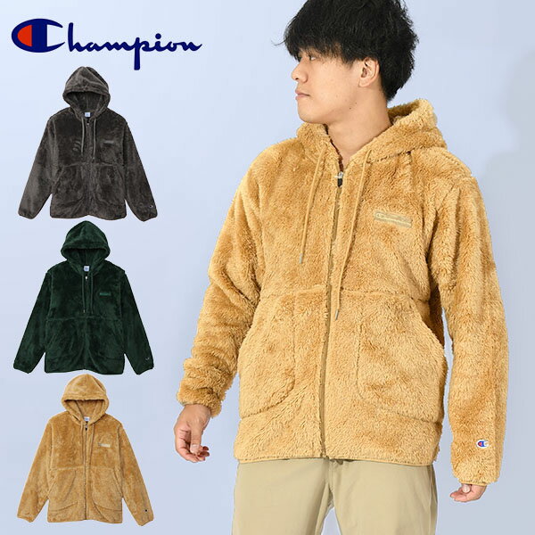 チャンピオン ジップアップパーカー メンズ 送料無料 チャンピオン メンズ フリース ジャケット Champion ZIP HOODED JACKET もこもこ モコモコ ボア フルジップ パーカー アウター C3-Y615