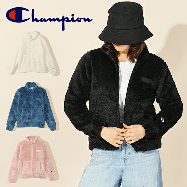 チャンピオン アウトドアジャケット レディース 送料無料 チャンピオン レディース フリース ジャケット Champion ZIP JACKET フルジップ もこもこ モコモコ ボア アウター 2023秋冬新作 CW-Y608