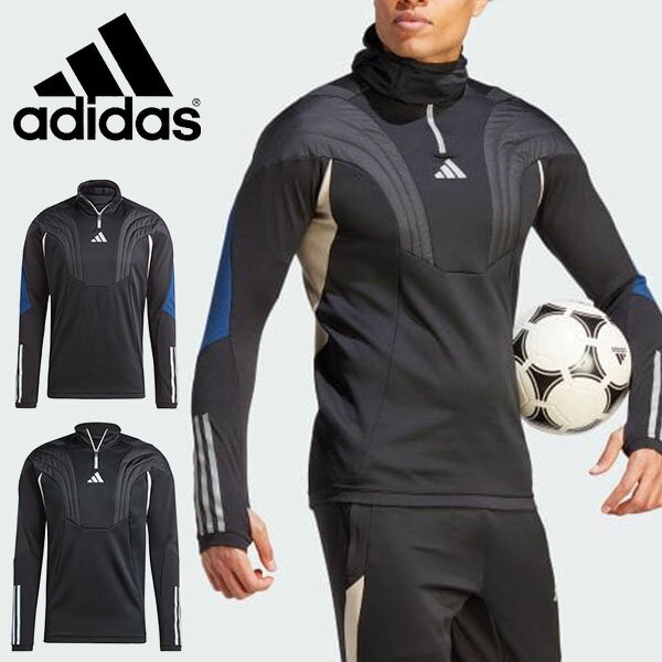 送料無料 アディダス メンズ ハーフジップ ジャージ ジャケット adidas TIRO23 C WINTERIZED トップ ティロ スポーツウェア サッカー フットボール フットサル トレーニング ウェア 部活 クラブ 練習 2023秋冬新作 MMQ58