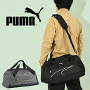 送料無料 プーマ ショルダーバッグ PUMA ファンダメンタルスポーツバッグS 27L ダッフルバッグ ボストンバッグ バッグ かばん 部活 クラブ 遠征 合宿 2024春夏新作 090331