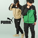 送料無料 プーマ メンズ レディース ウインドブレーカー 上下セット PUMA ウーブン トラックスーツ ナイロン ジャージ セットアップ 上下組 スポーツウェア トレーニング ウェア 2024春夏新作 681261 1