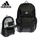 送料無料 アディダス リュックサック adidas 4CMTE バックパック 24L スポーツバッグ バッグ かばん 学校 通学 通勤 部活 クラブ 遠征 DME00