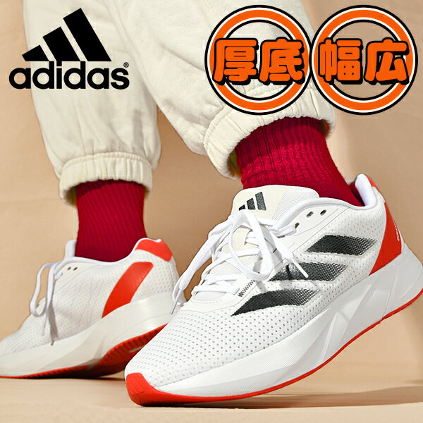  AfB_X Y  L jOV[Y Xj[J[ adidas DURAMO SL WIDE M Ch [Jbg V[ V[Y C 2024tĐVF IE7977