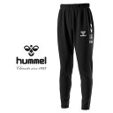 送料無料 ヒュンメル キッズ ジャージ パンツ 下 hummel ジュニアトレーニングパンツ 子供 ロングパンツ スポーツウェア トレーニング ウェア 部活 クラブ 練習着 2024春夏新作 HJT2117P