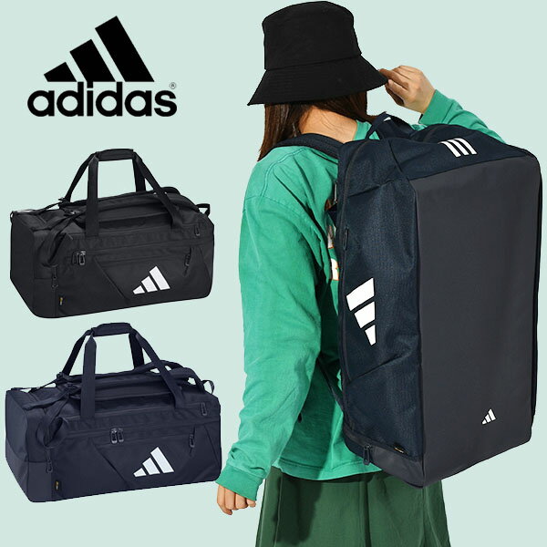 adidas(アディダス) JMT58 IM5218 イーピーエス チーム ダッフルバッグ 50