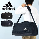 ■商品コメント &nbsp; adidas (アディダス) イーピーエス チーム ダッフルバッグ 50 になります。 メンズ・レディース・紳士・婦人・男性・女性・男女兼用・ユニセックス アスリート・部活生のための耐久性に優れ、よりチーム需要にフォーカスをおいたバックシリーズ、EP/Syst. TEAM(イーピーエスチーム)。 環境にやさしいリサイクルポリエステルドビー生地を採用したこのダッフルバッグは開口部が大きくシューズ、ウェア、ギアなどを簡単にパッキング可能。フロントパネルはジッパーで大きく開くことができ、そこにチーム名などをプリント、刺繍することが可能。背面には使用後のウェアなどを収納可能なランドリーポケットを採用。 環境にやさしいリサイクルポリエステルドビー生地 後刺繍・プリントが可能な、フルオープニングフロントパネル 大きく開くメインオープニング サイドとインサイドにスリップインポケット 背面にランドリーポケット 外からアクセス可能なシューズコンパートメント サイズ：58cm×27.5cm×28.5cm(50L) ポリエステル100% &nbsp; ■商品詳細 &nbsp; ■ブランド adidas-JAPAN(アディダスジャパン) ■商品名 イーピーエス チーム ダッフルバッグ 50 ■品番 JMT58 ■カラー IM5217-ブラック IM5218-レジェンドインク ■材質 ポリエステル100% ■サイズ 58cm×27.5cm×28.5cm(50L) &nbsp; ■商品カラーにつきまして &nbsp; 可能な限り商品色に近い画像を選んでおりますが、閲覧環境等により画像の色目が若干異なる場合もございますので、その旨をご理解された上でご購入ください。 &nbsp; メーカー希望小売価格はメーカー商品タグに基づいて掲載しています