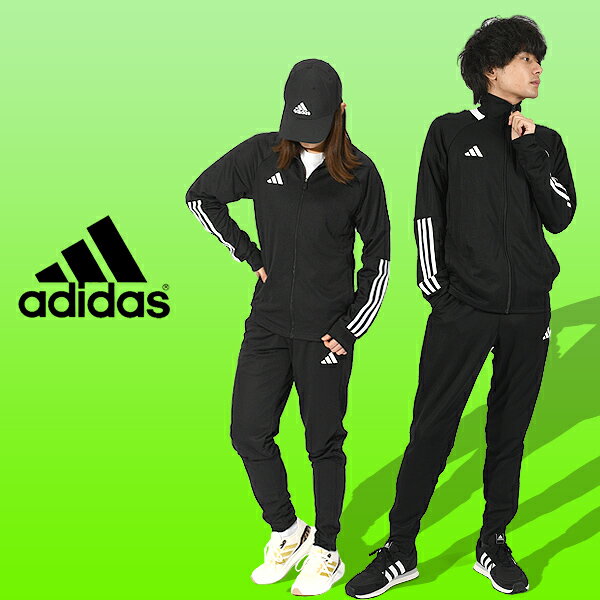 アディダス 送料無料 アディダス メンズ レディース ジャージ 上下セット adidas M SERE トラックスーツ セットアップ 上下組 スポーツウェア トレーニング ウェア ジム 2024春夏新作 KNA81