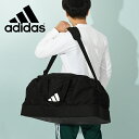 ダッフルバッグ（スポーツ用） 送料無料 アディダス バッグ 51.5リットル adidas TIRO L ダッフルバッグ L ボトムコンパートメント ティロ 斜めがけ ショルダーバッグ スポーツバッグ 学校 通学 部活 クラブ 合宿 遠征 かばん MKB42