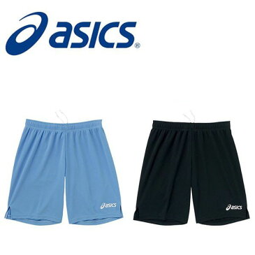 現品のみ 得割30 ハーフパンツ アシックス asics キッズ ジュニア 子供 ゲームパンツ サッカー ウェア パンツ スポーツウェア 【あす楽対応】