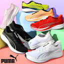 送料無料 プーマ レディース ランニングシューズ スニーカー PUMA REDEEM PRO RACER ジョギング マラソン ランシュー シューズ 靴 運動靴 2024春夏新作 379442