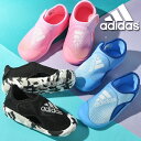 送料無料 アディダス つま先保護 水陸両用 ベビー サンダル adidas キッズ ジュニア 子供 ALTAVENTURE 2.0 I 男の子 女の子 シューズ 子供靴 ベルクロ 海 プール ビーチ 水遊び 海水浴 2024春夏新作 ID7858 IE0247 IE0248