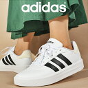 送料無料 アディダス レディース 厚底 スニーカー ヒール高3.5cm adidas COURT PF W ローカット カジュアル シューズ 靴 2024春夏新...