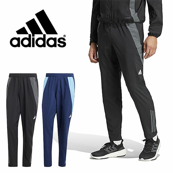 送料無料 アディダス メンズ ジャージ 下 adidas TIRO 24 コンペティション プレゼンテーションパンツ ティロ ロングパンツ スポーツウェア サッカー フットボール フットサル トレーニング ウェア 2024春夏新作 GZI70