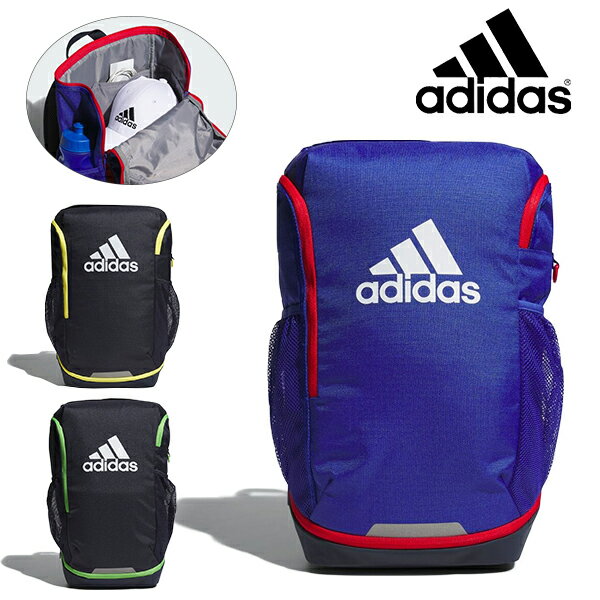 送料無料 アディダス シューズ収納可能 ジュニア リュックサック adidas キッズ 3ROOM バックパック 子供 18.5L スポーツバッグ 学校 通学 遠足 かばん バッグ 2024春夏新作 JMT46