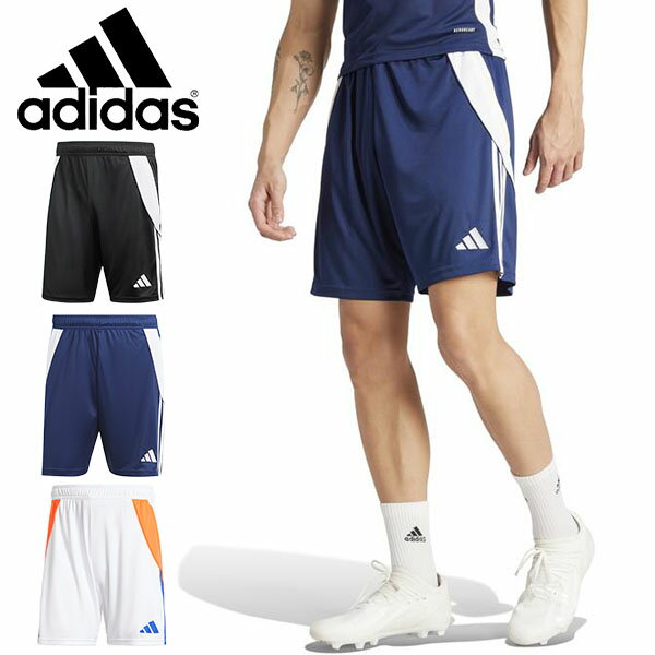 アディダス メンズ ショートパンツ 下 adidas TIRO 24 トレーニングショーツ ティロ 短パン ハーフパンツ スポーツウェア サッカー フットボール フットサル トレーニング ウェア 2024春夏新作 KNS65