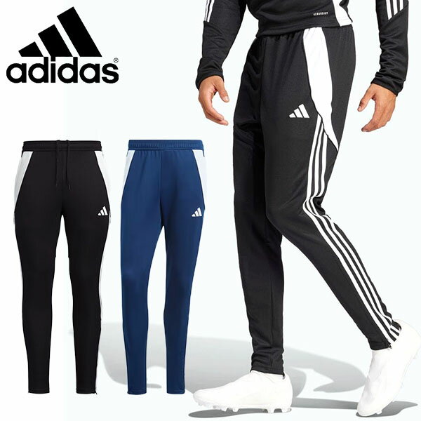 ̵ ǥ  㡼  adidas TIRO 24 ȥ졼˥󥰥ѥ ƥ 󥰥ѥ ݡĥ å եåȥܡ եåȥ ȥ졼˥  2024ղƿ KNS66