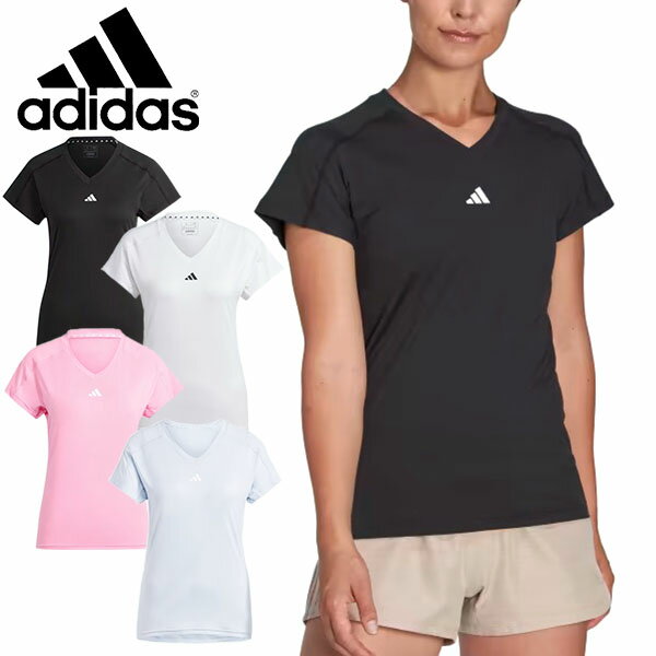 ■商品コメント &nbsp; adidas (アディダス) W TR-ES MIN Tシャツ になります。 レディース・女性・婦人 スタイルとパフォーマンスの境界線を越える。高吸湿性のAEROREADYが身体をドライに保ち、FreeLiftがフルレンジの可動域とズレのないカバレッジを提供するトレーニングTシャツ。小さなスリーバーロゴでクリーンかつシンプルなルックを完成させている。 プラスチック廃棄物をなくすためのアディダスのソリューションのひとつとして、このプロダクトにはリサイクル素材を70％以上用いている。 ランニング ジョギング エアロビクス テニス ゴルフ サイクリング ヨガ ピラティス フィットネス ダンスなど様々なスポーツシーンにオススメです。 ポリエステル93%/ポリウレタン7% 【ゆうパケットについて】 こちらの商品は1点までゆうパケット発送可能です。 ※それ以上のご注文や、他商品を同時注文のうえ【ゆうパケットを利用する】を選択されますと通常発送になりますのでご了承ください。 ※ご注文後に自動送信されるメールには通常送料が加算されて表示されます。その後、当店からお送りするご注文確認メールにて、送料を修正したお支払い金額をご連絡いたします。 ※お支払い方法はクレジットカードのみ対象になりますのでご注意ください。 ※ご注文後、発送までにお時間をいただく場合がございます。 商品によってかかるお日数は異なりますので、お急ぎの方はメールにてお問い合わせください。 ※メーカー在庫切れ、廃盤など が生じた場合、やむを得ず、キャンセルの場合、ご登録いただいたメールアドレスへご連絡させていただきます。 &nbsp; ■商品詳細 &nbsp; ■ブランド adidas-JAPAN(アディダスジャパン) ■商品名 W TR-ES MIN Tシャツ ■品番 NQ047 ■カラー HN5543-ブラック HR7878-ホワイト IS3963-ブリスピンク IS3965-ハローブルー ■材質 ポリエステル93%/ポリウレタン7% &nbsp; ■商品カラーにつきまして &nbsp; 可能な限り商品色に近い画像を選んでおりますが、閲覧環境等により画像の色目が若干異なる場合もございますので、その旨をご理解された上でご購入ください。 &nbsp; メーカー希望小売価格はメーカー商品タグに基づいて掲載しています