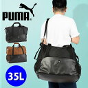   v[} V [obO PUMA g[jO X|[cobOM 35L  btobO {XgobO obO ΂  Nu  h 2024tĐV 090415