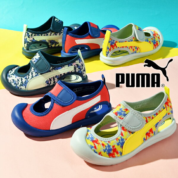 送料無料 プーマ 水陸両用 ベビー サンダル つま先保護 PUMA ジュニア 子供 男の子 女の子 プーマ アクアキャット インファント ビーチサンダル シューズ 靴 子供靴 ベルクロ 海 プール ビーチ 水遊び 海水浴 2024春夏新色 372158