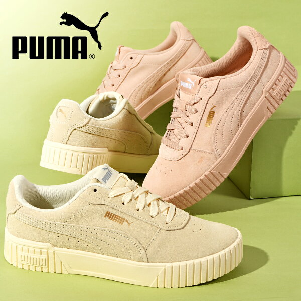 送料無料 プーマ レディース 厚底 スニーカー ヒール高3cm PUMA キャリ