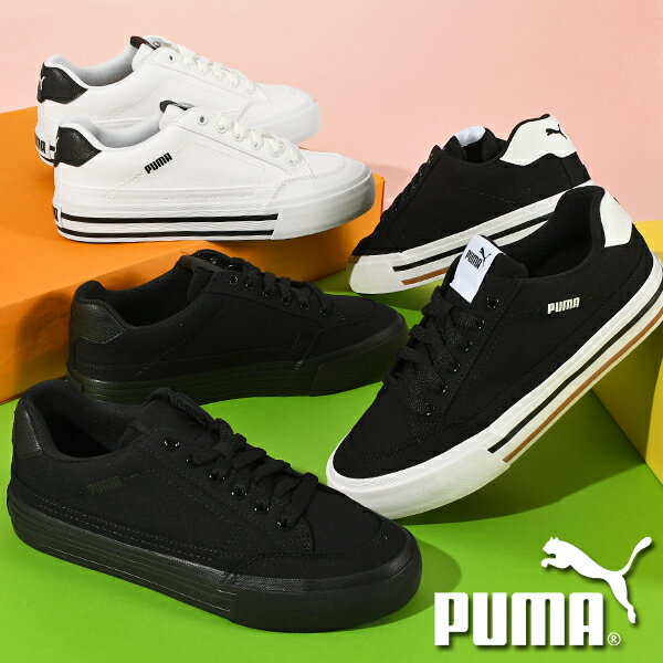 送料無料 プーマ レディース 厚底 スニーカー ヒール高3.0cm PUMA コート クラシック バルク ローカット シューズ 靴 2024春夏新作 395020