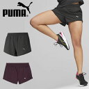 プーマ レディース ランニング ショートパンツ 下 PUMA RUN FAVORITE VELOCITY 3インチ ショーツ ウィメンズ 短パン スポーツウェア ランニング ジョギング マラソン トレーニング ウェア 2024春夏新作 523651