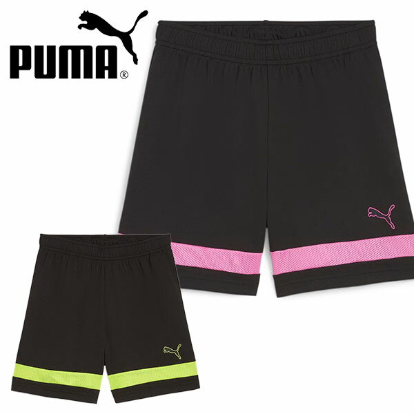 ■商品コメント &nbsp; PUMA(プーマ) KIDS アタッカント ショーツ になります。 キッズ・ジュニア・子ども シンプルなシルエットにフレッシュなカラーのラインが目を惹くショーツです。一部メッシュ生地を仕様しているので、通気性が高くアクティブシーンで活躍する一着です。 レギュラーフィット、伸縮性ウエストバンド、膝上丈、PUMAロゴプリント、メッシュ素材 本体) メッシュ: ポリエステル 100% 裏地) メッシュ: ポリエステル 100% 裾) メッシュ: ポリエステル 100% ※ご注文後、発送までにお時間をいただく場合がございます。 商品によってかかるお日数は異なりますので、お急ぎの方はメールにてお問い合わせください。 ※メーカー在庫切れ、廃盤など が生じた場合、やむを得ず、キャンセルの場合、ご登録いただいたメールアドレスへご連絡させていただきます。 &nbsp; ■商品詳細 &nbsp; ■ブランド PUMA-JAPAN（プーマジャパン） ■商品名 KIDS アタッカント ショーツ ■品番 658929 ■カラー 03-プーマブラック/ポイズンピンク 04-プーマブラック/エレクトリックライム ■材質 本体) メッシュ: ポリエステル 100% 裏地) メッシュ: ポリエステル 100% 裾) メッシュ: ポリエステル 100% &nbsp; ■商品カラーにつきまして &nbsp; 可能な限り商品色に近い画像を選んでおりますが、閲覧環境等により画像の色目が若干異なる場合もございますので、その旨をご理解された上でご購入ください。 &nbsp; メーカー希望小売価格はメーカー商品タグに基づいて掲載しています