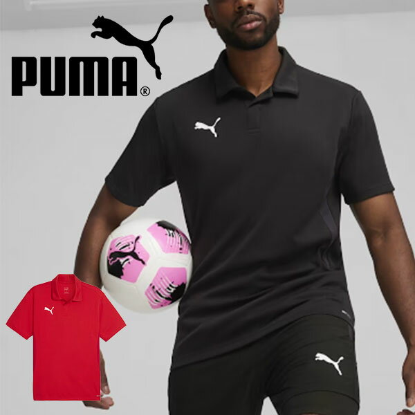 送料無料 プーマ メンズ 半袖 ポロシャツ PUMA teamGOAL マルチ ポロ ワンポイント ロゴ スポーツウェア カジュアル 659462