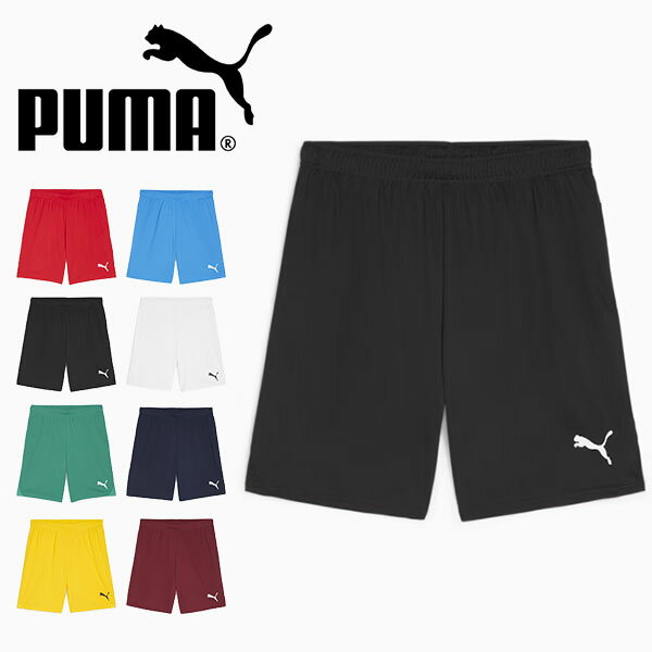 プーマ メンズ ショートパンツ 下 PUMA teamGOAL ゲームパンツ 短パン ショーツ ハーフパンツ スポーツウェア サッカー フットボール フットサル 練習 部活 クラブ 2024春夏新作 706377