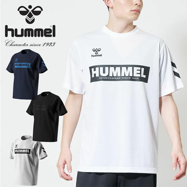 ヒュンメル hummel メンズ レディース HB L/S プラクティスシャツ ディープブルー HAP7168 669