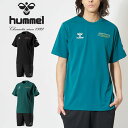 送料無料 ヒュンメル メンズ 半袖 Tシャツ ショーツ 上下セット hummel プラクティスTスーツ 短パン ハーフパンツ セットアップ 上下組み 吸汗速乾 スポーウェア トレーニング ウェア 部活 クラブ 練習着 2024春夏新作 HAP1205SP