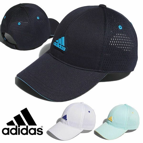 アディダス キッズ キャップ adidas キッズ メッシュキャップ ジュニア 子供用 CAP 帽子 ロゴ 熱中症対策 日射病予防 スポーツ カジュアル 2024春夏新色 IKS40