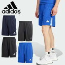 アディダス メンズ ハーフパンツ 下 adidas M SERE ショーツ ジャージ 短パン ショートパンツ スポーツウェア トレーニング ウェア ジム 2024春夏新作 KNA78