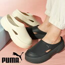 送料無料 プーマ レディース 低反発 厚底 サンダル ヒール高4cm PUMA CA. MULE ウィメンズ スポーツサンダル アウトドア キャンプ フェス シューズ 靴 2024春夏新作 395249