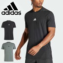 ゆうパケット発送！ 送料無料 アディダス メンズ レディース 半袖 Tシャツ adidas M D4T Tシャツ スポーツウェア ランニング ジョギング トレーニング ウェア ジム 2024春夏新作 IEJ24