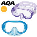 マスク AQA エーキューエー Sea-J マスク キッズ ジュニア 子供 水中マスク ゴーグル 水中メガネ スノーケリング 海水浴 海 ダイビング 川 KM-1152