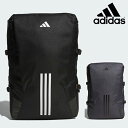 送料無料 アディダス シューズ収納可能 リュックサック adidas 高機能 イーピーエス スクエア バックパック 35.75L リュック スポーツバッグ バッグ かばん 学校 通学 通勤 部活 クラブ 遠征 KUB04(4)