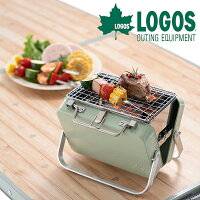 送料無料 ロゴス LOGOS グリルアタッシュmini 卓上グリル ミニコンロ 1人用 バーベキューコンロ バーベキューグリル BBQグリル コンパクト アウトドア キャンプ ソロキャンプ BBQ バーベキュー グランピング 81060970 