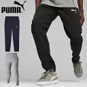 送料無料 プーマ メンズ ジャージ パンツ 下 PUMA TEAMFINAL カジュアル パンツ ロングパンツ スポーツウェア サッカー フットボール フットサ...
