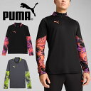 送料無料 プーマ メンズ スリムフィット ジャージ ジャケット PUMA INDIVIDUALCUP 1/4 ジップトップ スポーツウェア サッカー フットボー...