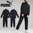 送料無料 プーマ メンズ レディース ジャージ 上下セット PUMA ESS ポリスーツ CL セットアップ 上下組 スポーツウェア トレーニング ウェア 20...