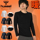 送料無料 裏起毛 ヒュンメル メンズ あったかインナーシャツ hummel モックネック 丸首 長袖 防寒 インナー アンダーウェア トレーニング 部活 クラブ...