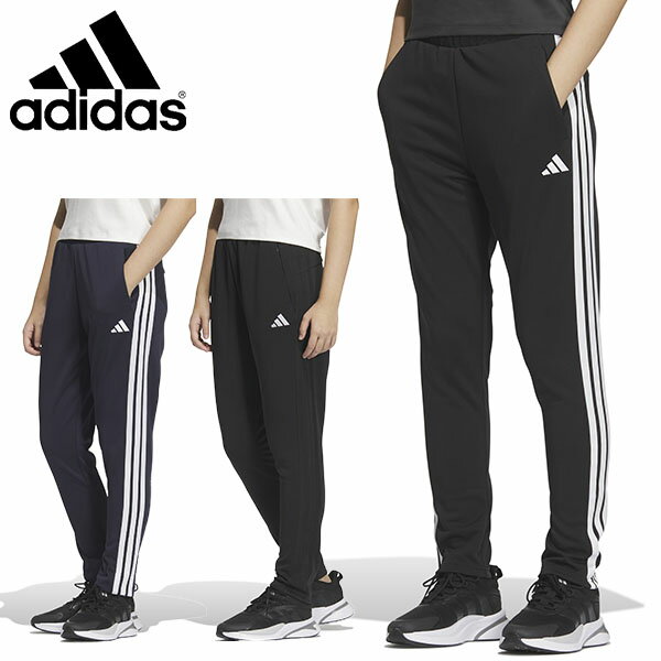 楽天市場】アディダス レディース ジャージ パンツ 楽天市場】アディダス レディース ジャージ パンツ